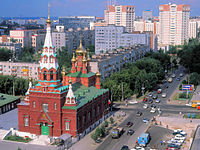 Perm was previously a closed city