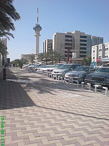 Riyadh TV Tower.JPG