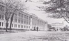 Ryojun College of Engineering.JPG