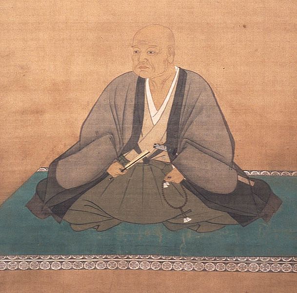 Файл:Sakai Tadakatsu.jpg