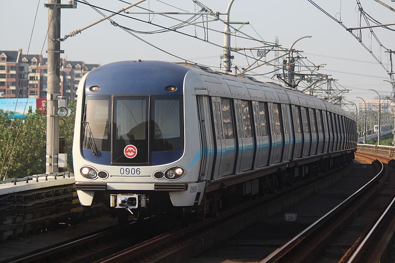 Файл:Shanghai Metro Line9 AC04.JPG