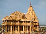 Front view of the present Somnath Temple