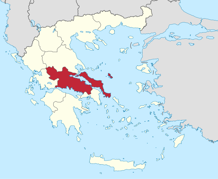 File:Sterea Ellada in Greece.svg