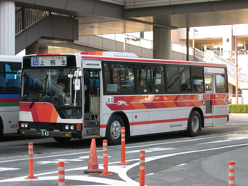 File:Teisan Konan Kotsu 0543.jpg