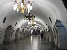 The metro Pushkinskaya.jpg