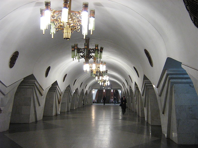 Файл:The metro Pushkinskaya.jpg