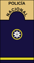 File:Venezuela-Police-Supervisor.svg