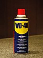 WD-40噴罐