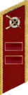 петлица 1940