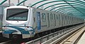 São Paulo Metro train on the Green Line