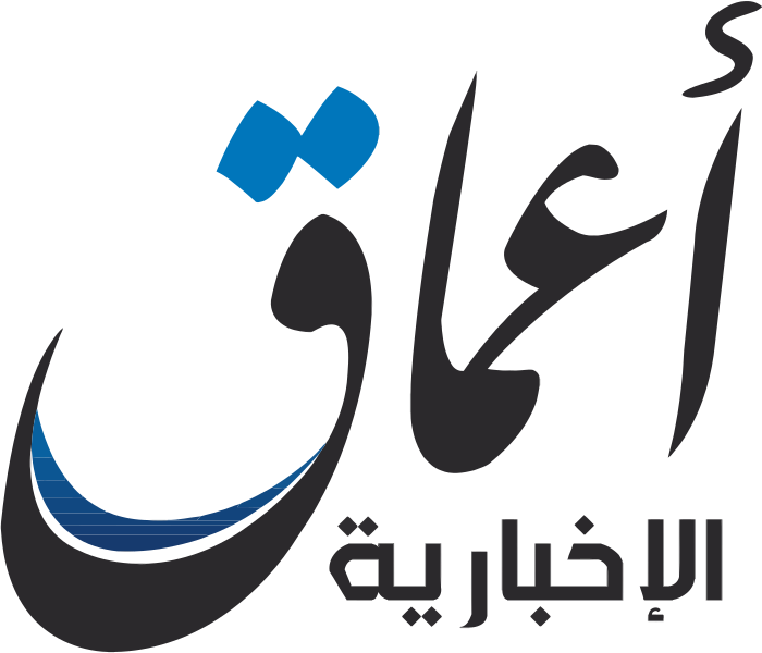 File:Amaq News Agency logo.svg