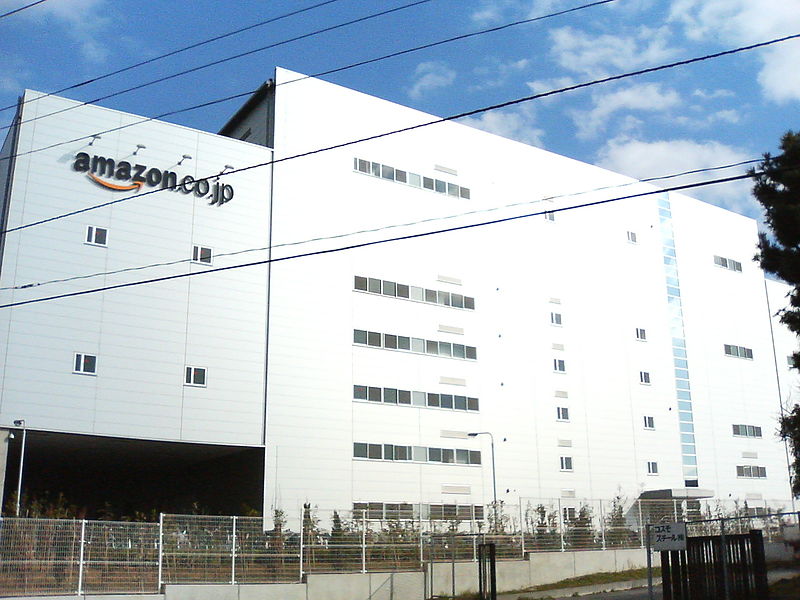 File:AmazonIchikawaFC (78316917).jpg