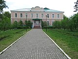 Вashkir gymnasium