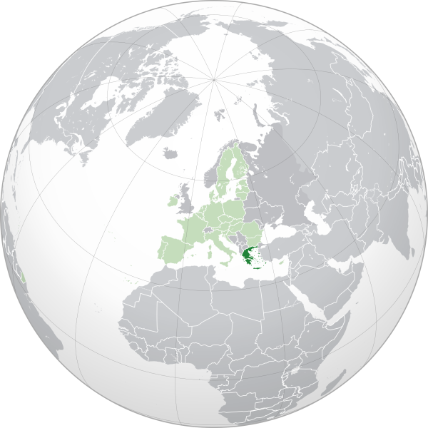 Файл:EU-Greece (orthographic projection).svg