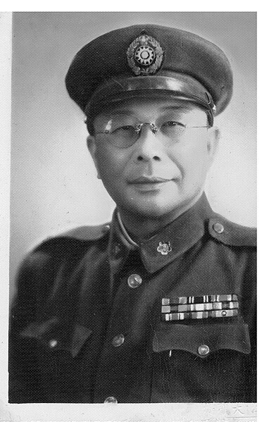 File:Gen Wei Liu AA.jpg