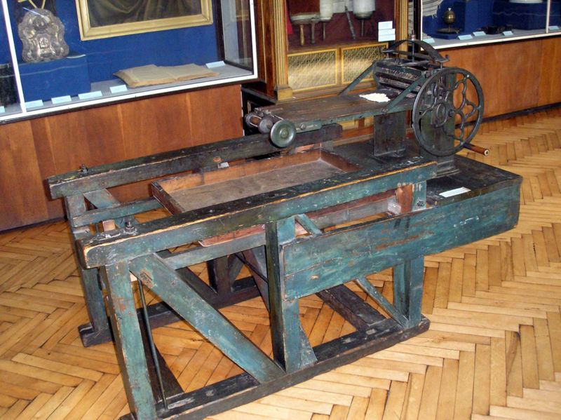 File:Matzo-forming machine.jpg