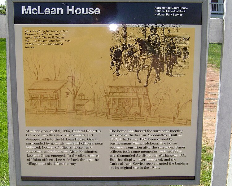 Файл:McLean House marker.jpg