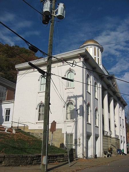 File:Meigs County Courthouse comprehensive.jpg