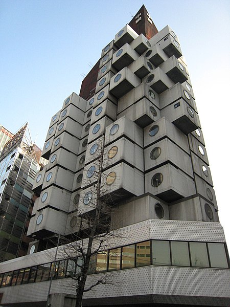 Файл:Nakagin Capsule Tower 2007-02-26.jpg