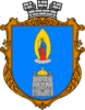 Coat of arms of Pochaiv