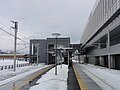 The Haneuma Line platform in January 2015