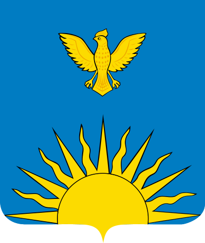 File:Zarinsk coat of arms.svg