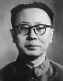 Zhang Desheng 2.jpg