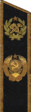 знак мпс 1954