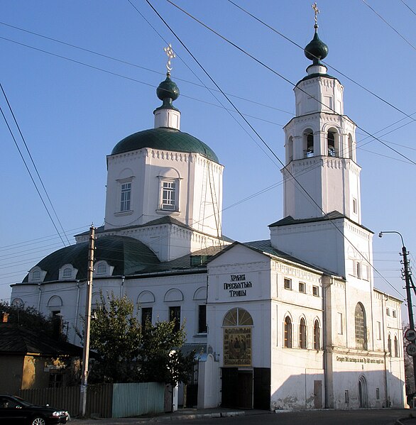 Файл:Храм Троицы Живоначальной (Курск).jpg