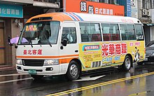 臺北客運 KKA-1238 571.jpg