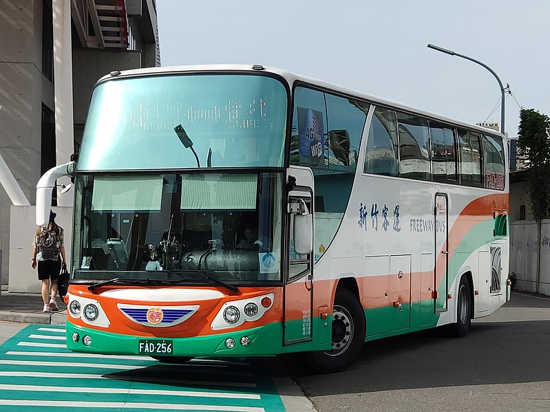 File:2019 Hino RM8JSVU-SSF FAD-256.jpg