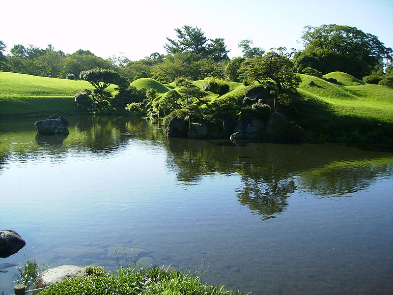 File:697 Suizenji Pond.JPG