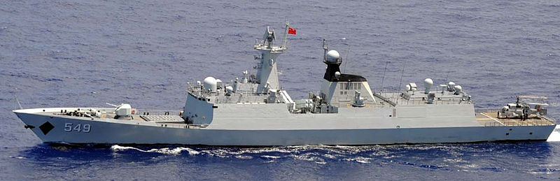 File:CNS Changzhou (FFG-549) 2.jpg