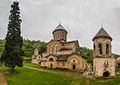 Комплекс Гелатский монастырь