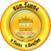 Official seal of Wang Thong