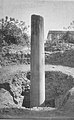 Ashokan Pillar in the 1930s