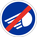 366 End of mandatory headlights