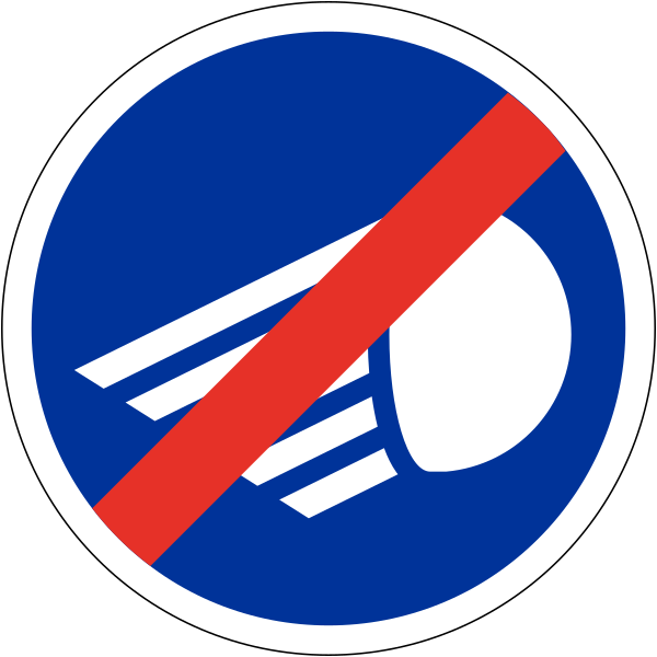 File:MA road sign 366.svg