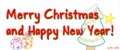 Merry Christmas and Happy New Year Banner.