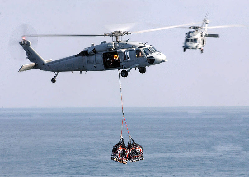 Файл:MH-60S Sea Hawk.jpg