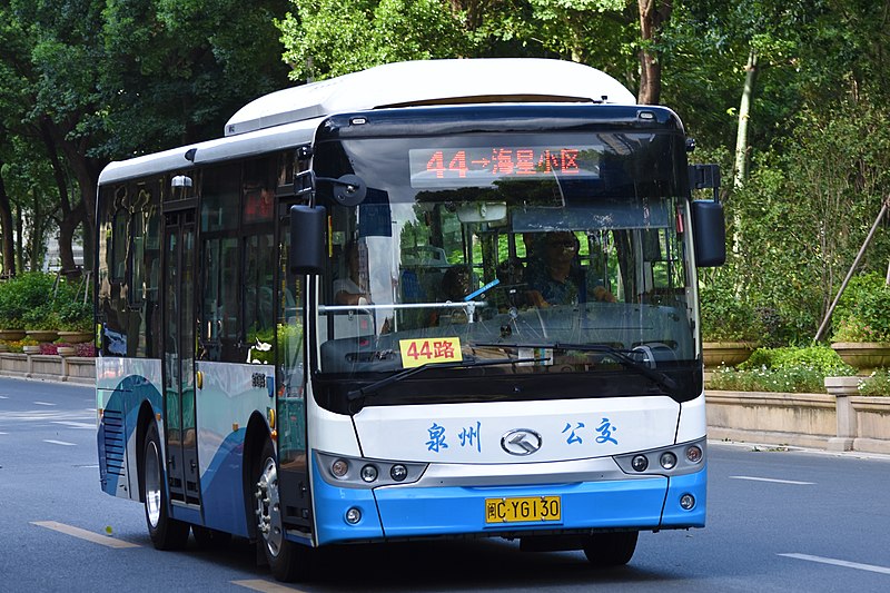 File:MIN-CYG130.jpg