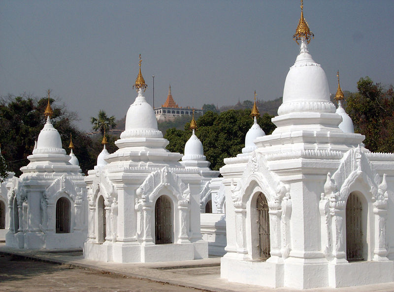 File:Mandalay kuthodaw.jpg