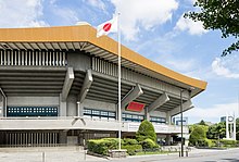 Nippon Budokan 2018.jpg