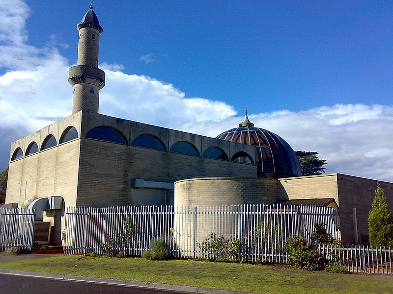 File:Prestonmosque.jpg