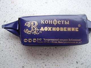 Конфеты «Вдохновение»