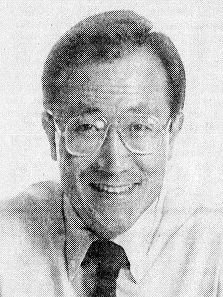 File:S. B. Woo, 1988.jpg