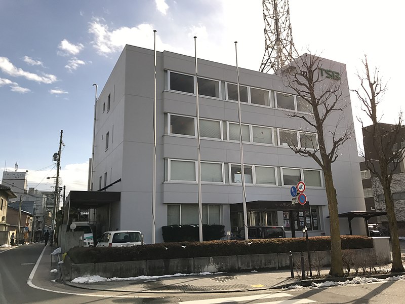 File:TSB Matsumoto Branch Office.jpg