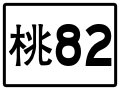 2020年6月25日 (四) 02:34版本的缩略图