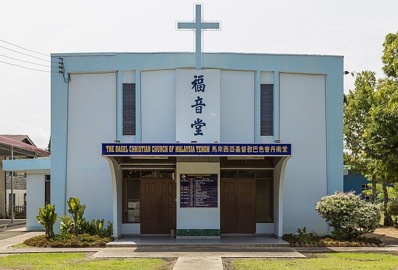 File:Tenom Sabah Gereja-Basel-Tenom-01.jpg