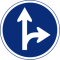 Proceed straight or turn right